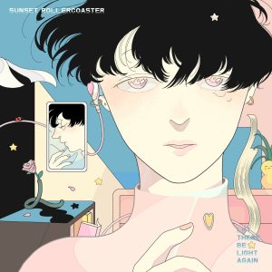 落日飞车 – Let There Be Light Again – Single(4710679519098)【24bit／44.1kHz】台湾区-OppsUnote音乐广场