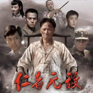 柯以敏 – 《仁者无敌》原声带 – Single(192406050182)【16bit／44.1kHz】台湾区-OppsUnote音乐广场