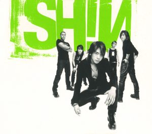 信乐团 – 信乐团(4719760008961)【16bit／44.1kHz】台湾区-OppsUnote音乐广场