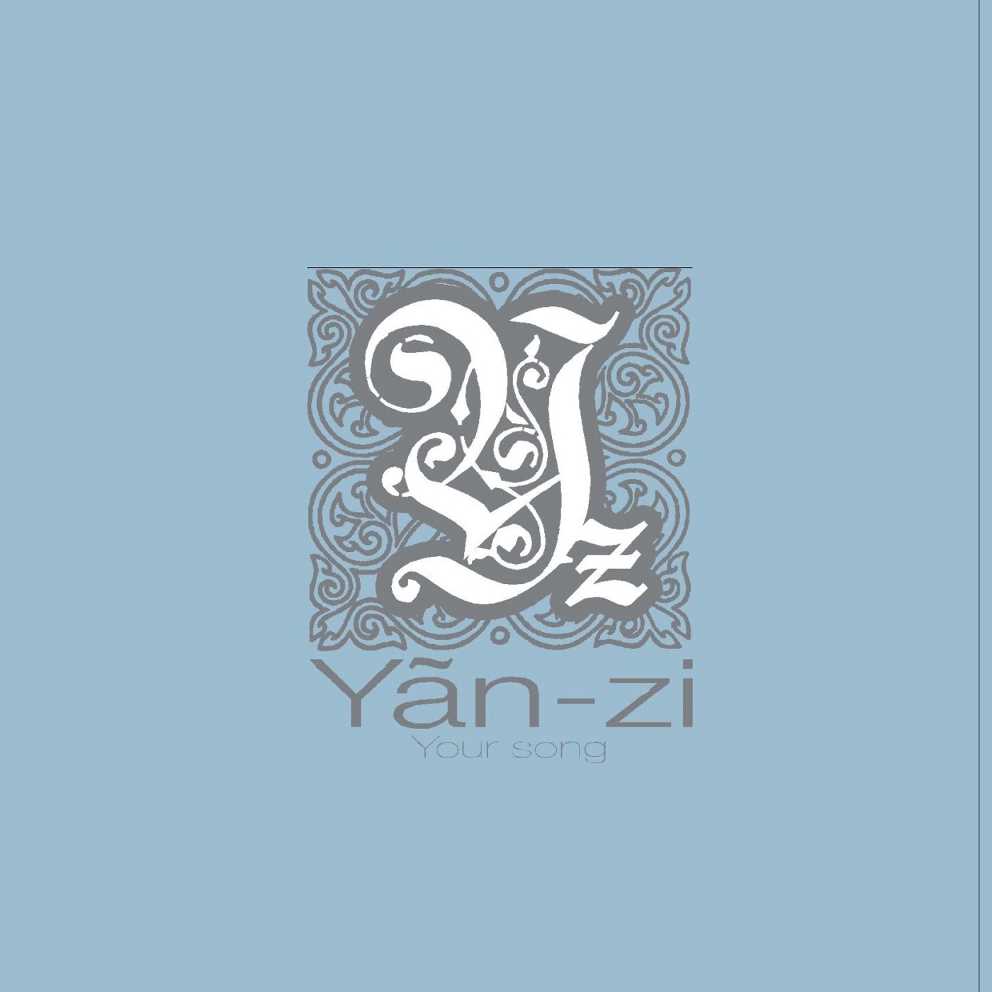 孙燕姿 – Your Song (2006 新歌+精选)(085365987357)【16bit／44.1kHz】台湾区-OppsUnote音乐广场
