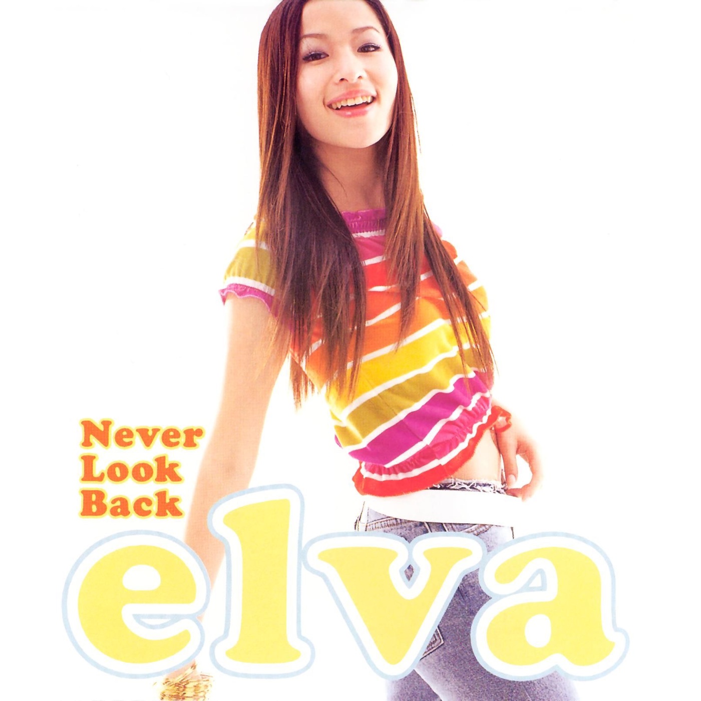 萧亚轩 – Never Look Back – Single(825646245574)【16bit／44.1kHz】台湾区-OppsUnote音乐广场
