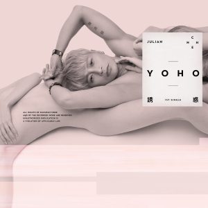 陈志朋 – 诱惑 YOHO – Single(8718857320814)【16bit／44.1kHz】台湾区-OppsUnote音乐广场