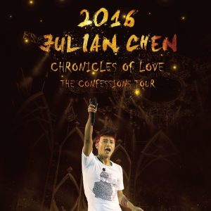 陈志朋 – 志爱一没人能取代记忆中的你 2016陈志朋北京演唱会(6942219372674)【24bit／48.0kHz】台湾区-OppsUnote音乐广场