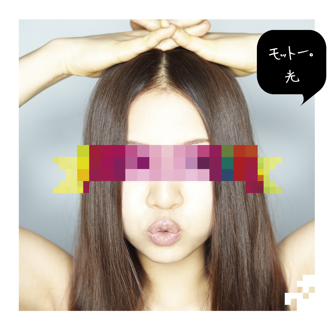 阿部真央 – モットー。／光(4988013587328)【16bit／44.1kHz】日本区-OppsUnote音乐广场