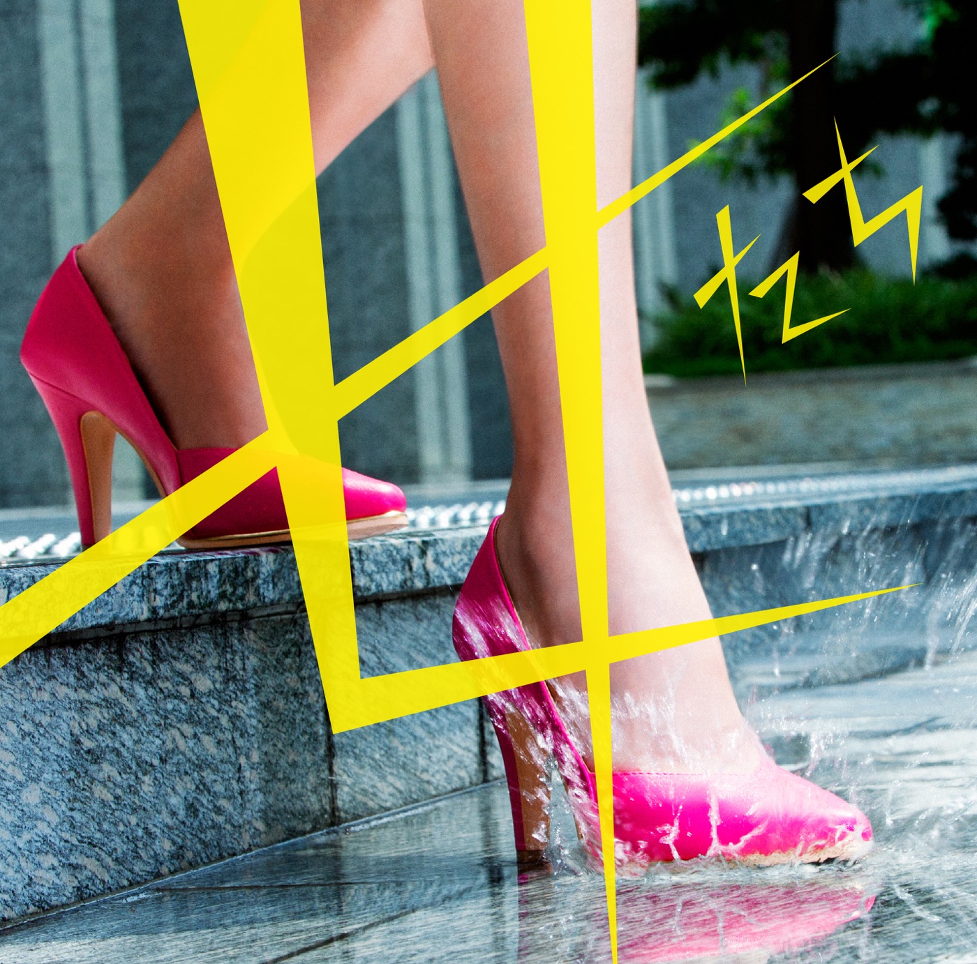 阿部真央 – 女たち – Single(4580234195094)【16bit／44.1kHz】日本区-OppsUnote音乐广场