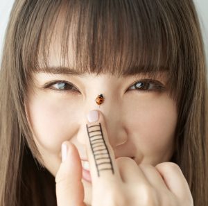 阿部真央 – まだ仆は生きてる – Single(4988013215610)【16bit／44.1kHz】日本区-OppsUnote音乐广场