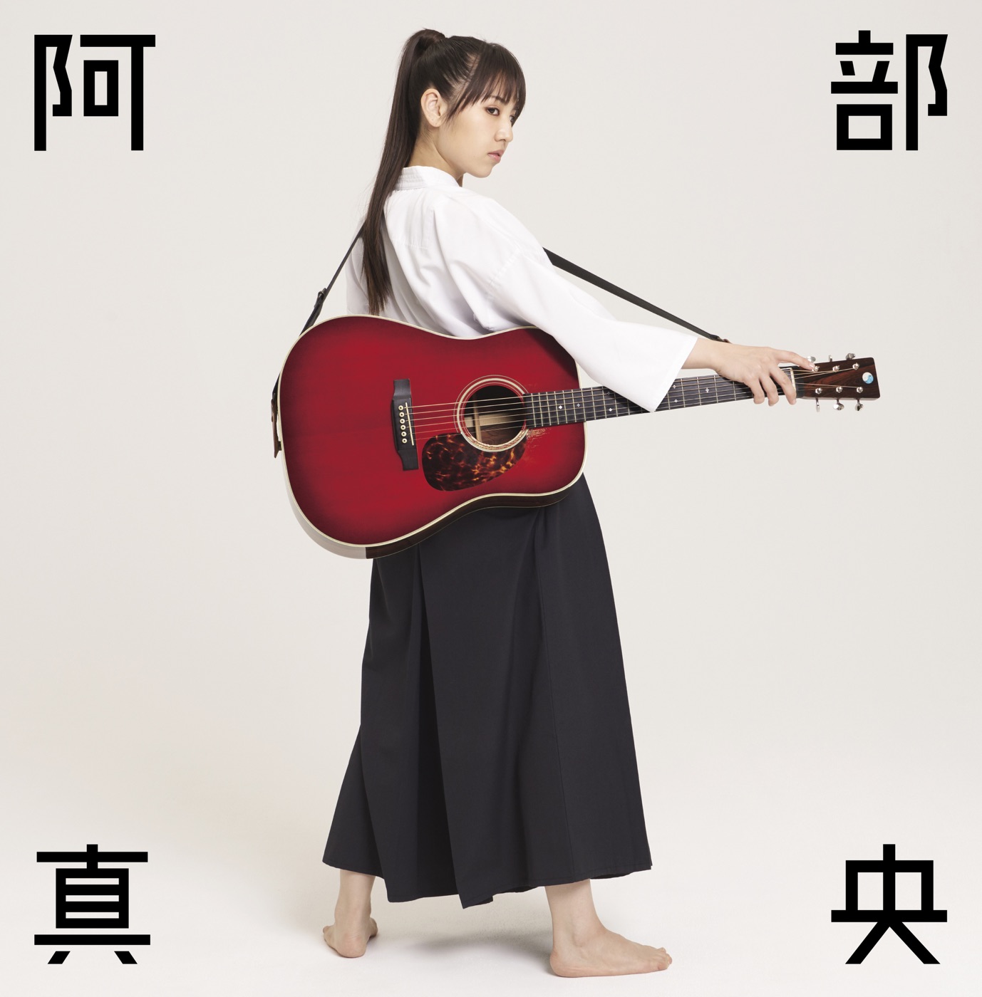 阿部真央 – 阿部真央ベスト(4988013728219)【16bit／44.1kHz】日本区-OppsUnote音乐广场
