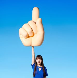 阿部真央 – 君の呗(キミノウタ)_答 – Single(4988013831315)【16bit／44.1kHz】日本区-OppsUnote音乐广场