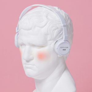 阿部真央 – ロマンスの神様 – Single(4988013991866)【16bit／44.1kHz】日本区-OppsUnote音乐广场