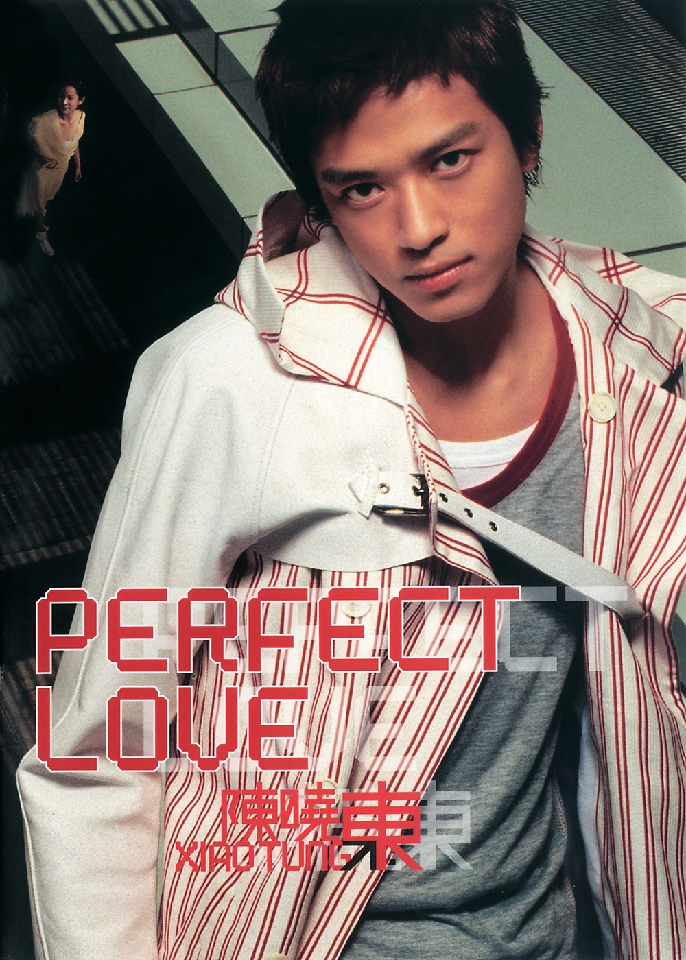 陈晓东 – Perfect Love(00602498104804)【16bit／44.1kHz】台湾区-OppsUnote音乐广场