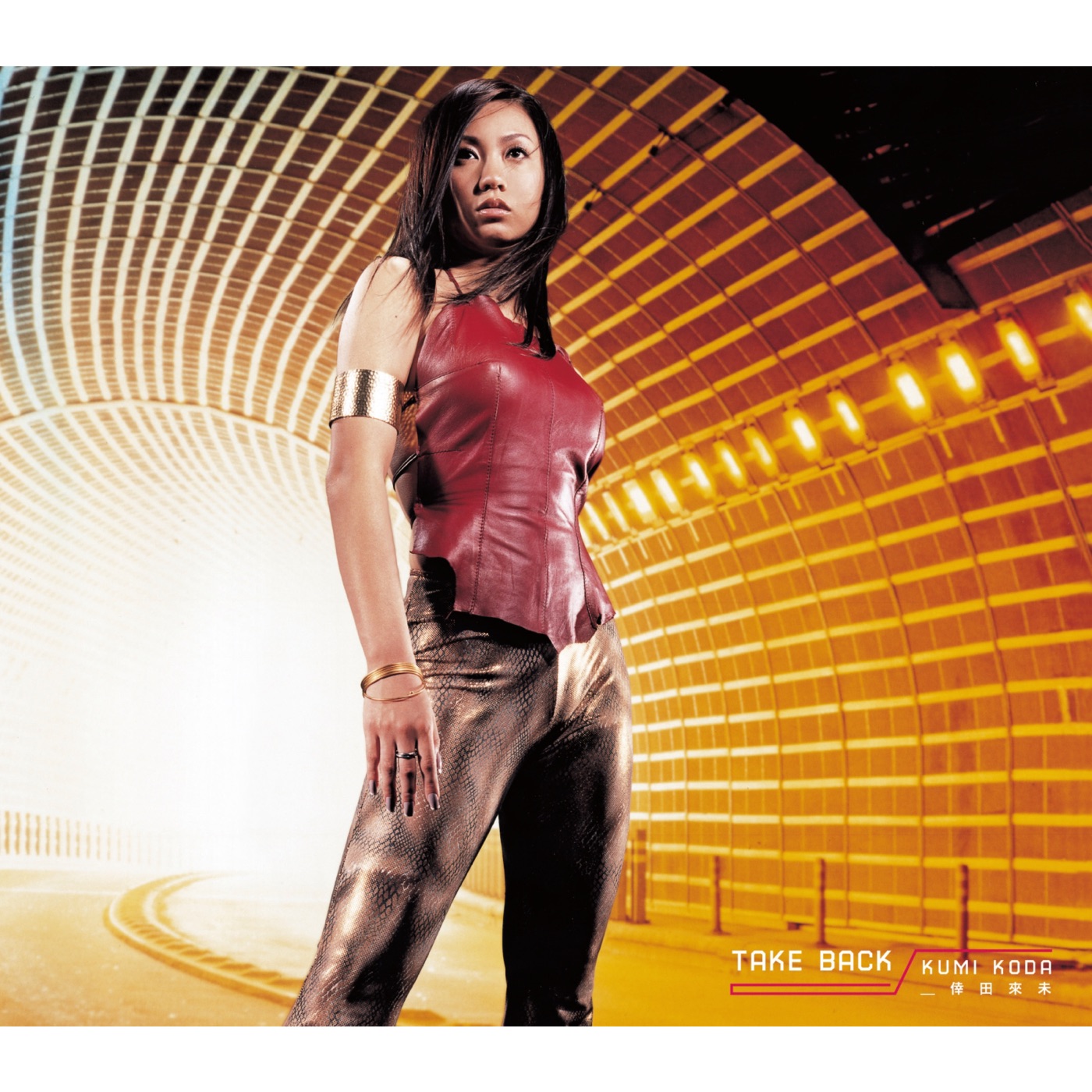 倖田來未 – TAKE BACK – EP(4515793243627)【16bit／44.1kHz】日本区-OppsUnote音乐广场