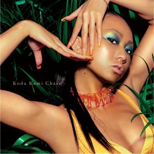 倖田來未 – Chase – EP(4515793242934)【16bit／44.1kHz】日本区-OppsUnote音乐广场