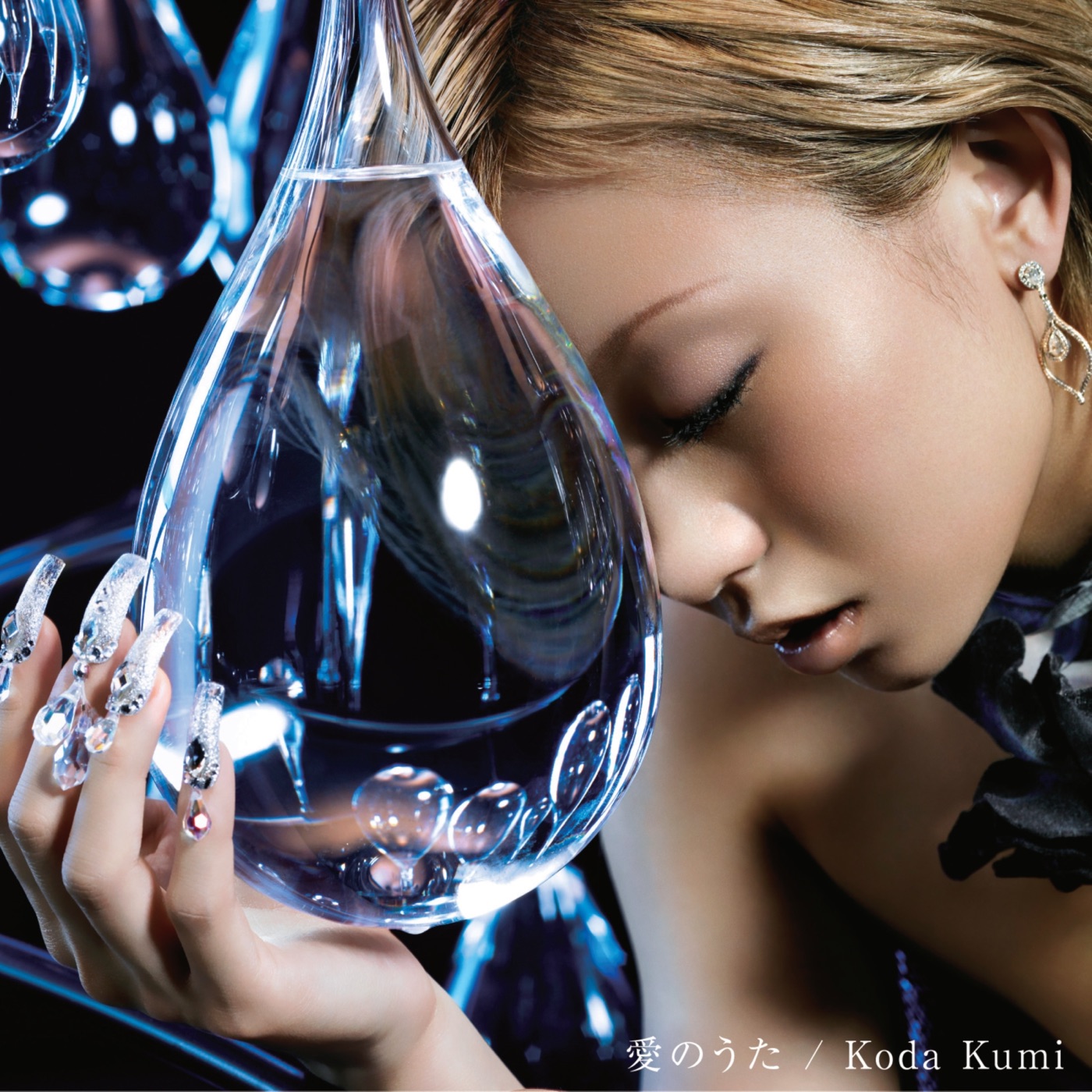 倖田來未 – 爱のうた – EP(4945817494955)【16bit／44.1kHz】日本区-OppsUnote音乐广场