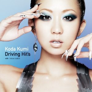 倖田來未 – KODA KUMI DRIVING HIT’S(4515793418285)【16bit／44.1kHz】日本区-OppsUnote音乐广场