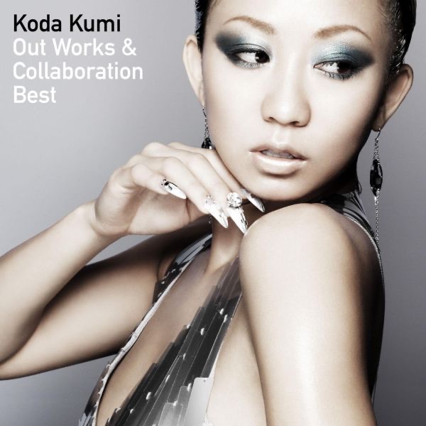 倖田來未 – OUT WORKS & COLLABORATION BEST(4988064462032)【16bit／44.1kHz】日本区-OppsUnote音乐广场