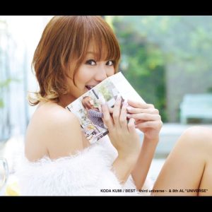 倖田來未 – BEST~third universe~ & 8th AL “UNIVERSE”(4988064464937)【16bit／44.1kHz】日本区-OppsUnote音乐广场