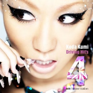 倖田來未 – Koda Kumi Driving Hit’s 4(4988064590667)【16bit／44.1kHz】日本区-OppsUnote音乐广场