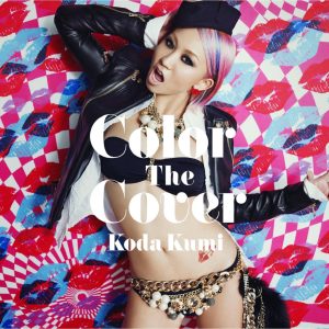 倖田來未 – Color The Cover(4988064593330)【16bit／44.1kHz】日本区-OppsUnote音乐广场