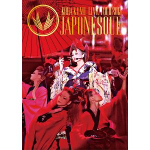 倖田來未 – KODA KUMI LIVE TOUR 2013 ~JAPONESQUE~(4515793897332)【16bit／48.0kHz】日本区-OppsUnote音乐广场