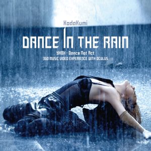 倖田來未 – Dance In The Rain – Single(4945817495013)【16bit／44.1kHz】日本区-OppsUnote音乐广场