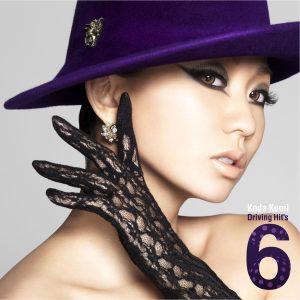 倖田來未 – Koda Kumi Driving Hit’s 6(4988064596041)【16bit／44.1kHz】日本区-OppsUnote音乐广场