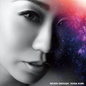 倖田來未 – NEVER ENOUGH – Single(4945817795120)【16bit／44.1kHz】日本区-OppsUnote音乐广场