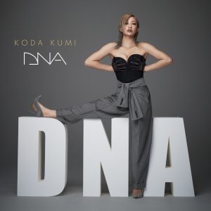 倖田來未 – DNA(4945817768124)【16bit／44.1kHz】日本区-OppsUnote音乐广场