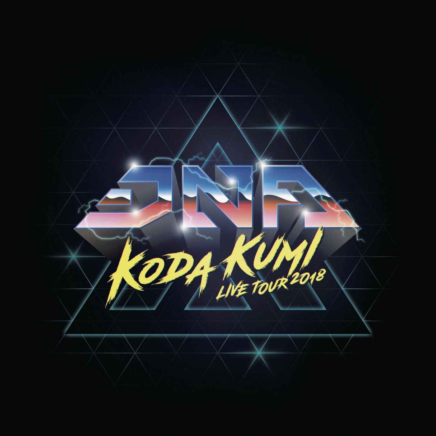 倖田來未 – KODA KUMI LIVE TOUR 2018 ~DNA~ SET LIST(4945817746726)【16bit／44.1kHz】日本区-OppsUnote音乐广场