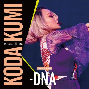 倖田來未 – KODA KUMI LIVE TOUR 2018 -DNA-(4945817734303)【16bit／44.1kHz】日本区-OppsUnote音乐广场