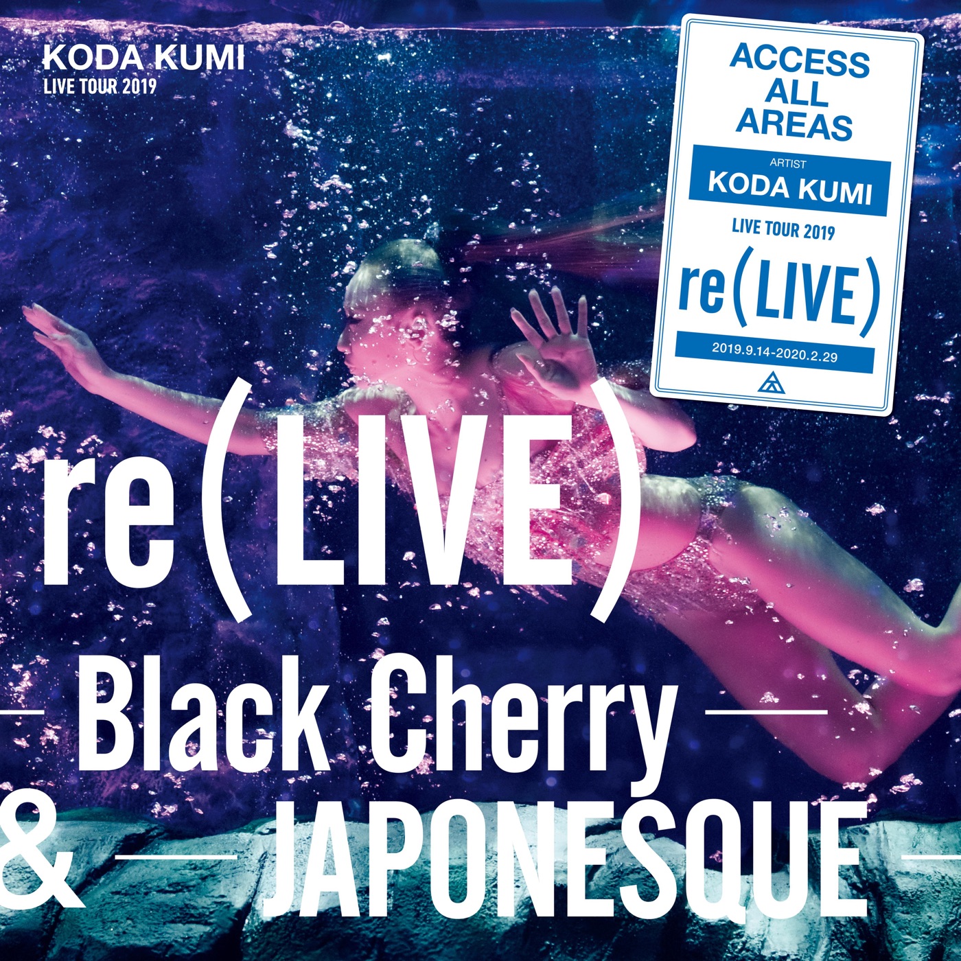 倖田來未 – re(LIVE) -Black Cherry- (iamSHUM Non-Stop Mix) in Osaka at オリックス剧场 (2019.10.13)(4542114740954)【16bit／44.1kHz】日本区-OppsUnote音乐广场