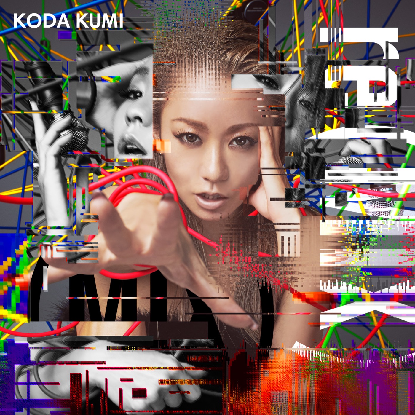 倖田來未 – re(MIX)(4542114744501)【16bit／44.1kHz】日本区-OppsUnote音乐广场