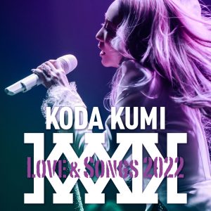 倖田來未 – KODA KUMI Love & Songs 2022(4582635842096)【16bit／44.1kHz】日本区-OppsUnote音乐广场