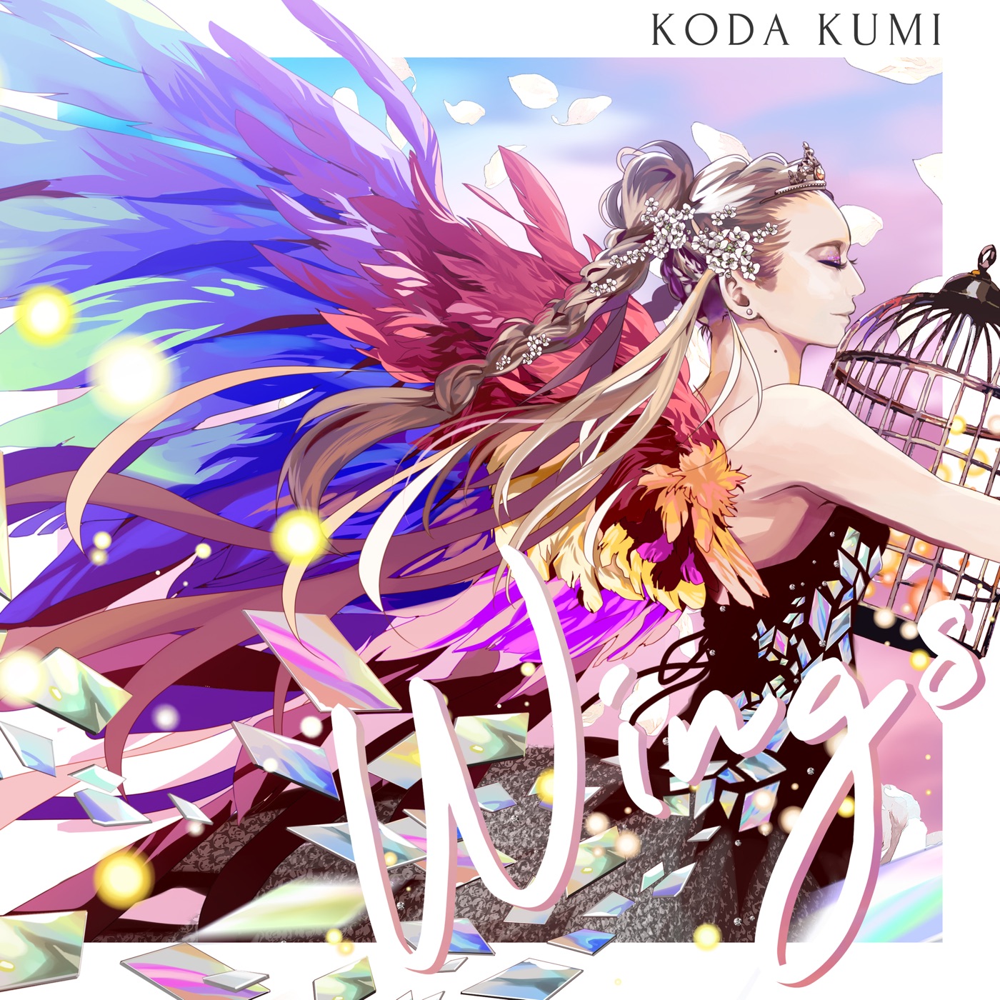 倖田來未 – Wings – Single(4582635851128)【16bit／44.1kHz】日本区-OppsUnote音乐广场
