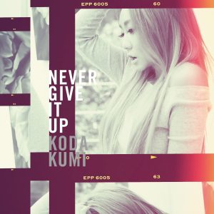 倖田來未 – NEVER GIVE IT UP – Single(4582635809167)【16bit／44.1kHz】日本区-OppsUnote音乐广场
