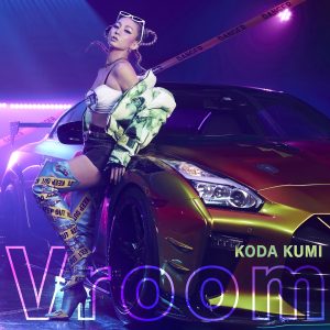 倖田來未 – Vroom – Single(4582635807347)【16bit／44.1kHz】日本区-OppsUnote音乐广场
