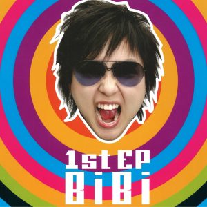 周笔畅 – 1st – EP(3616555264469)【24bit／44.1kHz】台湾区-OppsUnote音乐广场