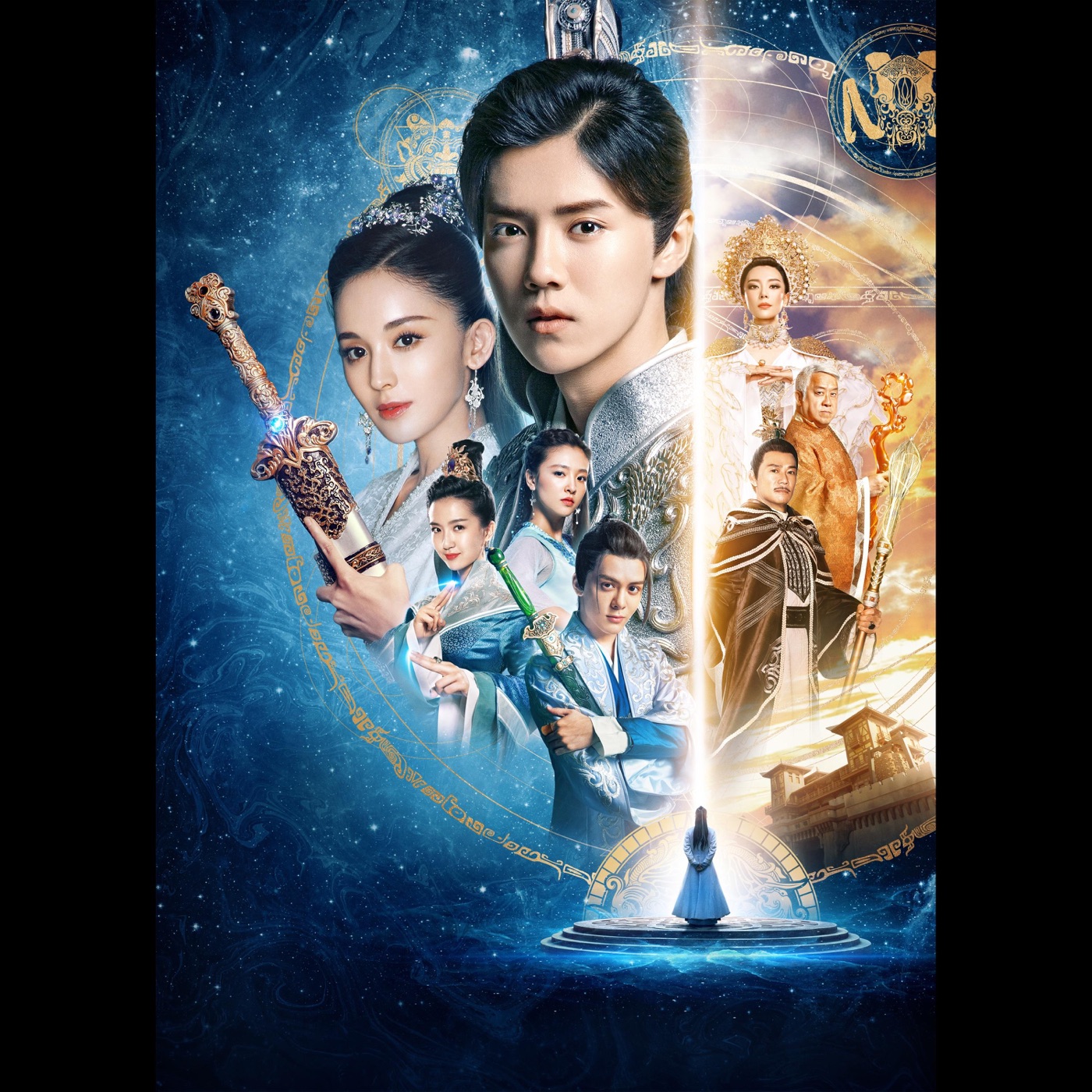 周笔畅 – 电视剧《择天记》原声带 – Single(4717398664283)【16bit／48.0kHz】台湾区-OppsUnote音乐广场