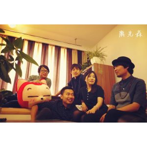 鹿先森乐队 – 春风十里 – Single(6930043304428)【16bit／44.1kHz】台湾区-OppsUnote音乐广场