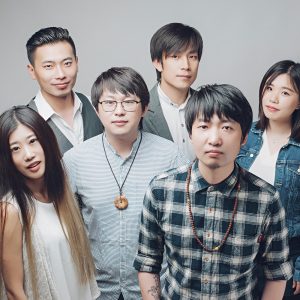 鹿先森乐队 – 给大家的歌 – Single(193017035339)【16bit／44.1kHz】台湾区-OppsUnote音乐广场