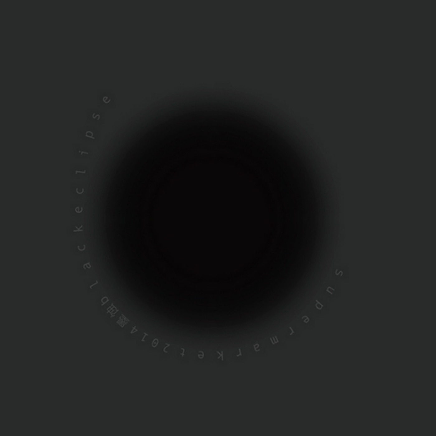 超级市场 – 墨蚀(3615934186583)【16bit／44.1kHz】台湾区-OppsUnote音乐广场