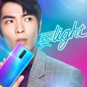 萧敬腾 – 耍light – Single(190295520281)【16bit／44.1kHz】台湾区-OppsUnote音乐广场