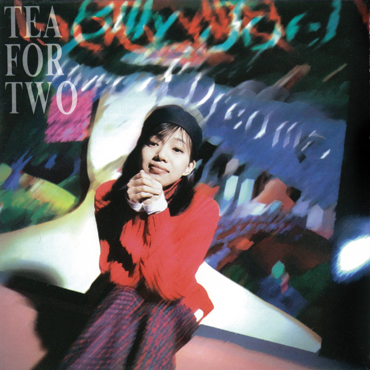 万芳 – Tea for Two(4710149607706)【16bit／44.1kHz】台湾区-OppsUnote音乐广场