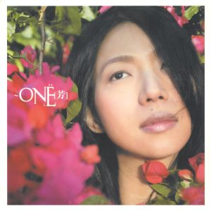 万芳 – One芳 (新歌+精选)：1(4710149642387)【16bit／44.1kHz】台湾区-OppsUnote音乐广场