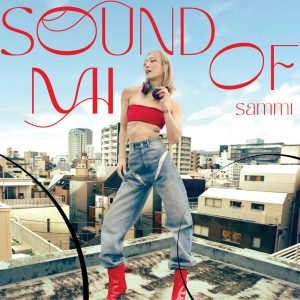 郑秀文 – SOUND OF MI – EP(5021732420091)【24bit／48.0kHz】台湾区-OppsUnote音乐广场