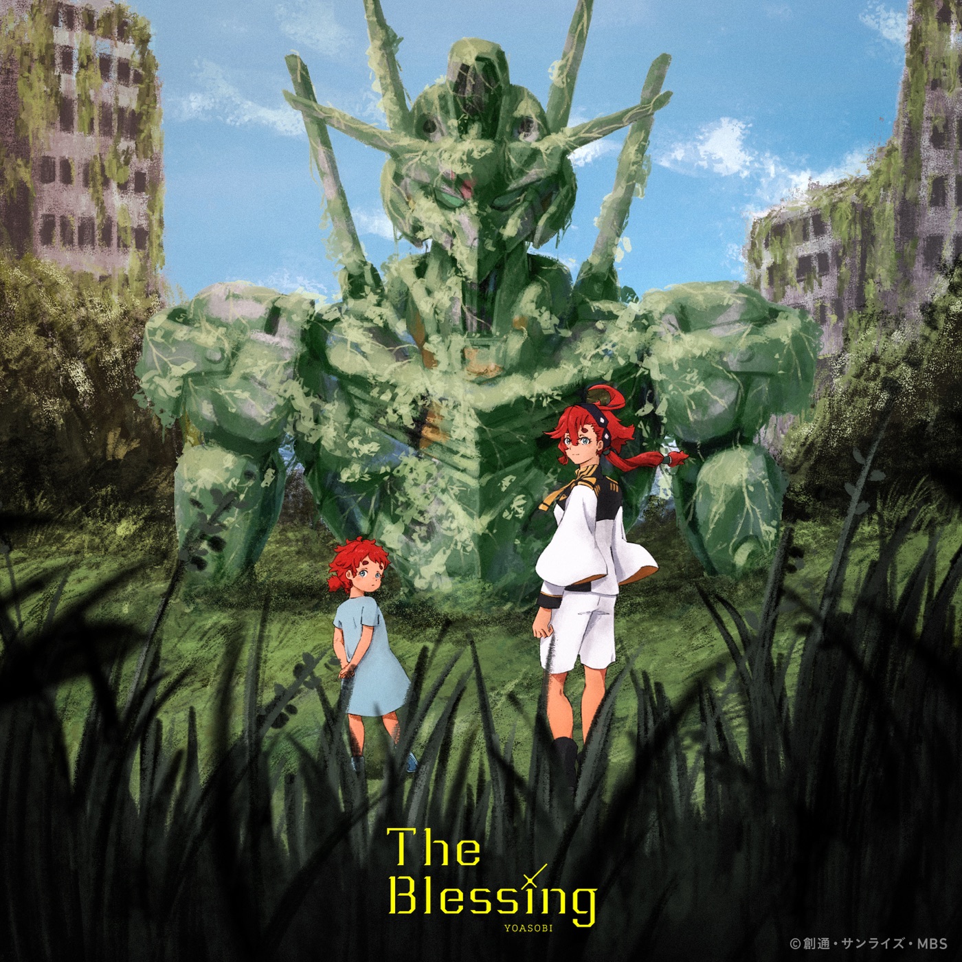 YOASOBI – The Blessing – Single(197187316342)【24bit／96.0kHz】日本区-OppsUnote音乐广场