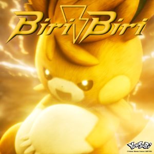 YOASOBI – Biri-Biri – Single(197190337402)【24bit／96.0kHz】日本区-OppsUnote音乐广场