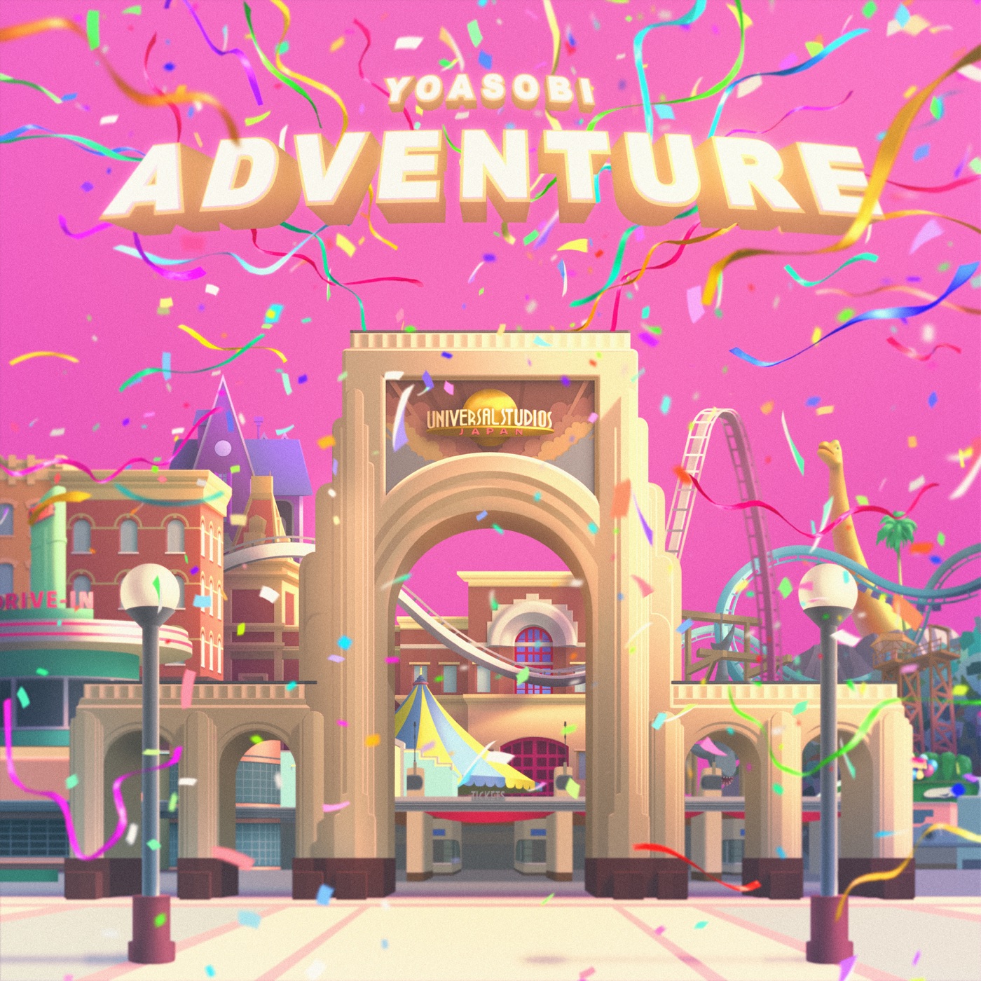 YOASOBI – アドベンチャー – Single(197188059262)【24bit／96.0kHz】日本区-OppsUnote音乐广场