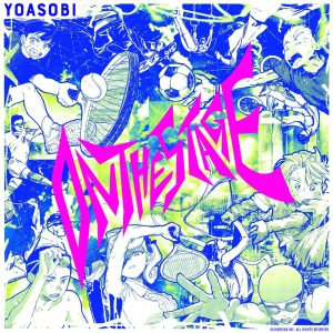 YOASOBI – On the Stage – Single(198588893968)【24bit／96.0kHz】日本区-OppsUnote音乐广场