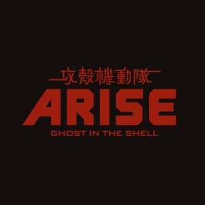 Cornelius – GHOST IN THE SHELL ARISE／じぶんがいない – Single(4580325315332)【16bit／44.1kHz】日本区-OppsUnote音乐广场