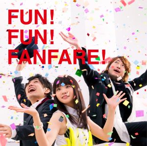 いきものがかり – FUN! FUN! FANFARE!(4988010066239)【24bit／44.1kHz】日本区-OppsUnote音乐广场